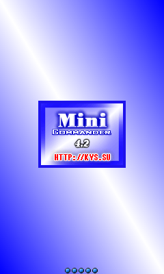 Mini Commander V42